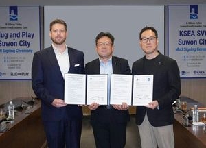 수원특례시, 미국 실리콘밸리 기관·기업과 수원경제자유구역 내 첨단산업 유치 협력한다