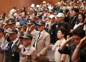 용인특례시, 제4회 해외파병 용사의 날·월남전 참전 62주년 기념식