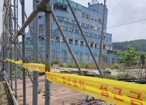 김포사우5A 도시개발사업, 5년 표류 끝 정상화 전기 마련