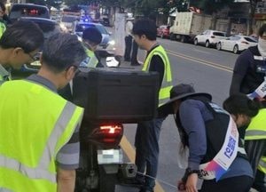 경기도, 6월 한 달간 이륜자동차 소음 및 불법 개조 일제 단속 실시