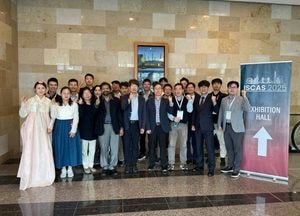 인천시, 국제회의 개최도시 국내 3위…역대 최고 순위