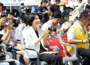 오산시, ‘제31회 세계 환경의 날’ 기념행사 개최
