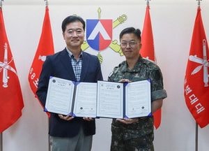 ‘시민 안전 지키는 장병들에게 활력을’... 김포FC, 수도포병여단과 업무협약 체결