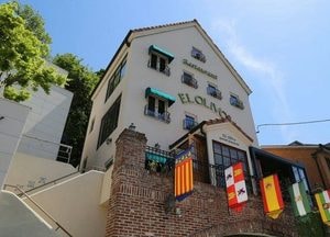 경기도에서 만나는 해외 별미 세계 별미를 찾아 떠나는 경기도 맛기행