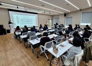 광주시, 생활지원사 대상 ‘우리 동네 건강 매니저’ 양성 교육 순항