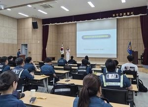 동두천시, 건강관리분야 가격표시제 안내