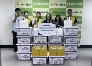 “산타가 벌써 왔어요” 인스파이어 리조트, 영종지역 아동 가정 깜짝 방문