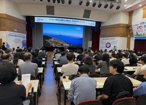 남동구, 환경 분야 배출업소 환경관리자 실무 교육 실시