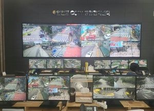 연천군 CCTV관제센터, AI 선별 관제로 상습 쓰레기 투기범 잡았다
