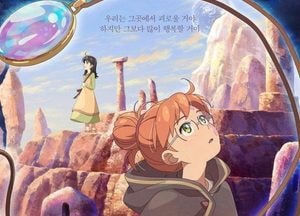영화공간주안, 6월 첫째 주 상영작 ‘고독의 오후’, ‘순례자들은 왜 돌아오지 않는가’ 상영