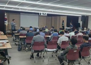 서종면, 친환경 벼 복합 생태농업 실천 단지 조성 사업 설명회 개최
