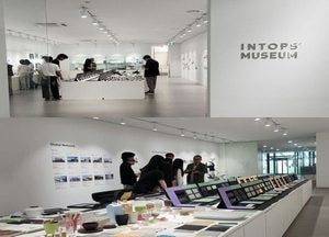 안양시노동인권센터, 자립준비청년 대상 ‘인탑스 히다랩’ 진로 탐색 투어 진행