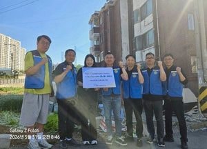 안성시서부무한돌봄네트워크팀, 공도로타리클럽과 함께 주거환경개선 프로젝트 “온빛하우스” 실시