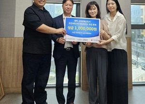 평택시 고덕 호반써밋3차 더트리아츠 입주자대표회의, 주민축제 수익금 기부