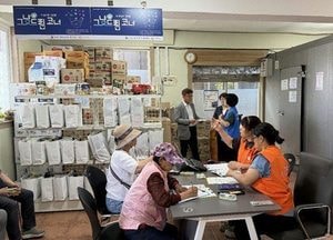 연천군, 먹거리 나눔 공간 ‘그냥드림’ 본격 운영