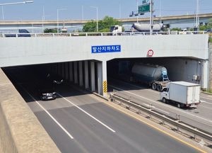 김포 운양2·3 지하차도 이름, 각각 대촌·발산 지하차도로 변경