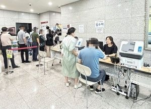광명시, 고유가 피해지원금 지급률 경기도 1위… 94.06%