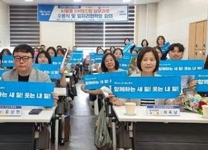광명시, AI 활용 SW 품질 테스트 전문가 양성