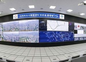 안양시, 'CCTV 8,300대+AI' 결합해 여름철 재난 막는다