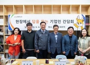 인천 서구, 현장에서 답을 찾는 기업인 간담회 개최