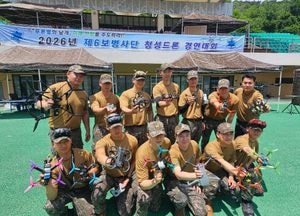미래 전장의 핵심 '드론' 운용 평가위한  '제1회 청성 드론 경연대회'
