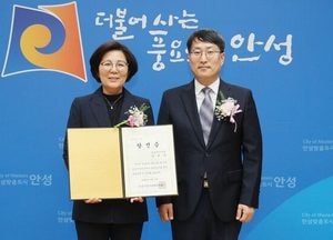 김보라 안성시장 당선인 “시민과 함께 위대한 안성시대 이룰 것”