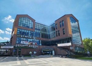 광주시 자연채 푸드팜센터, 개장 2년 만에 누적 매출 50억원 달성