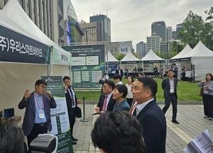 연천 바이오 기업, 차세대 그린바이오 기술력 선봬