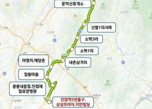 포천시, 7-1번 시내버스 진접역까지 연장 운행