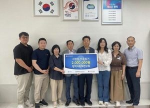 평택시 화훼연구회, ‘평택꽃나들이’ 수익금 전액 기부