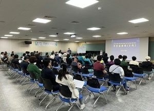 용인시, ‘동백IC 설치’ 사업에 주민 의견 적극 반영 ‘속도’