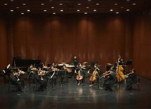 인천시향, 시대와 형식을 넘나드는 ‘실내악 콘서트 Ⅱ’ 개최