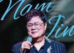 인천서구문화회관 7월10일 ‘남진 콘서트’