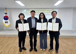 김포시, 폭염으로부터 여름철 시민 안전 지킨다