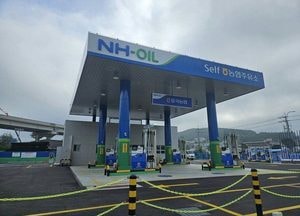 용인시 ‘농업용 면세유 구입비’ 긴급 지원