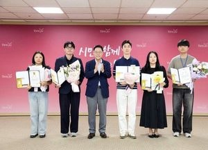 양주시, 시민 감동 ‘친절행정’ 빛났다… 2026년 상반기 친절 우수부서·공무원 시상