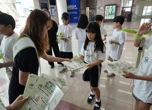안성시 세계언어센터, ‘2026년 패밀리데이 발표