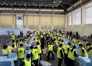 경기도 푸드뱅크, 4억 5천만원 상당 ‘여름나기 키트’ 취약계층에 전달