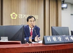 반도체 메가 클러스트 지원 경기도 조례안 상임위 통과
