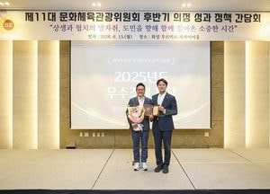 이학수 의원, 전국 최초 ‘스포츠 후원 조례’로 경기도의회 우수조례 의장상 수상