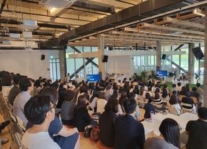 수원시, ‘유니세프 아동친화도시’ 상위단계 인증 갱신