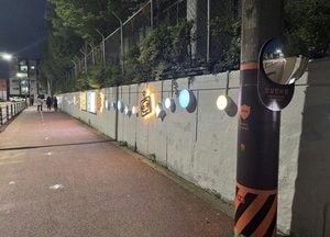 계양구, 스마트 기술로 주민 안전·생활편의 높인다