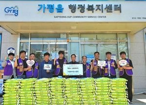 가평라이온스클럽, 가평읍에 백미 180포 기탁