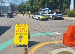 가평군, 전기이륜차 31대 구매보조금 지원