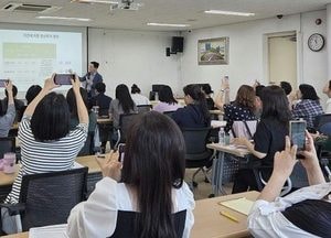 계양구 서운도서관 재무·신용 관리 실생활 금융 교육