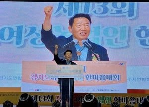 방성환 도의원, 여성농업인 격려하며 도의장 표창 수여