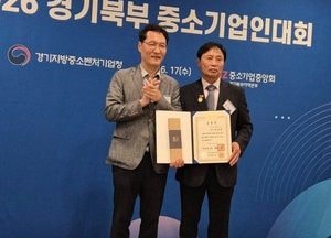 양주 ㈜크로바가구 권양섭 대표, ‘대통령표창’ 수상