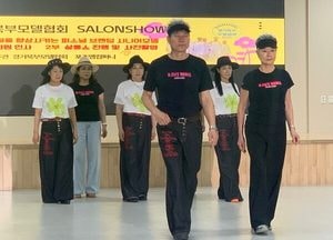 경기북부모델협 살롱쇼, 우아함과 개성의 무대 선보여