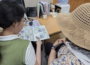 광명시, AI·IoT로 어르신 건강 챙긴다… 비대면 건강관리사업 운영