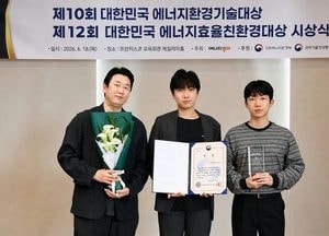 탄소중립 선도도시 광명, 녹색건축 정책으로 ‘기후에너지환경부 장관상’ 수상